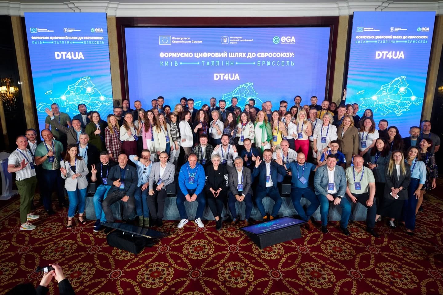 Як діджиталізація державних послуг допомагає Україні